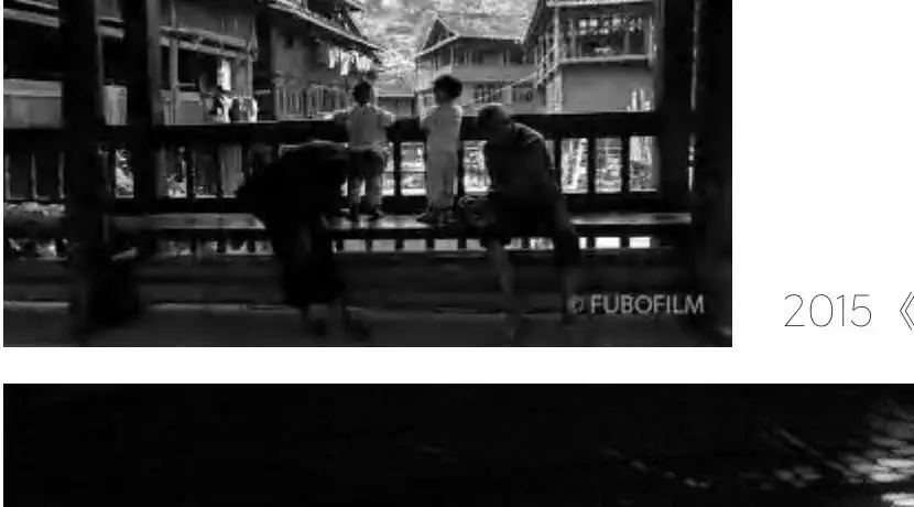 2013《城殇》