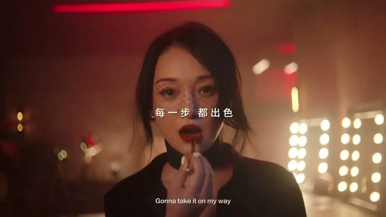 周迅 X 完美日记